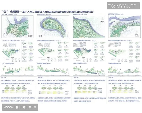 深入分析重庆乒乓球队的阵地战战术与技巧解析
