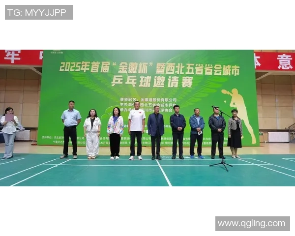 西安乒乓球队近期状态分析与发展潜力探讨