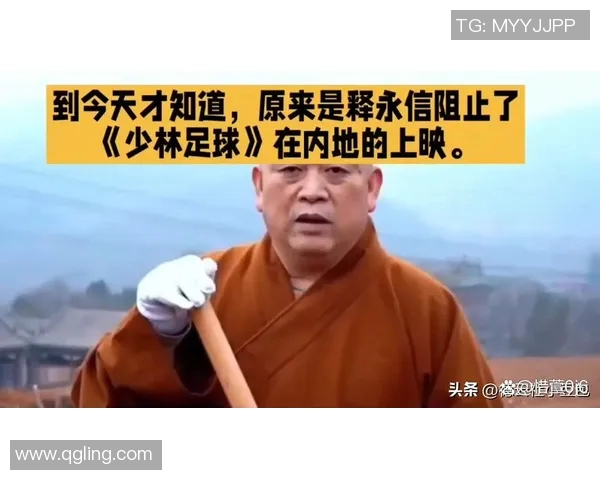 王晶亲自推荐的足球明星精彩视频合集不容错过