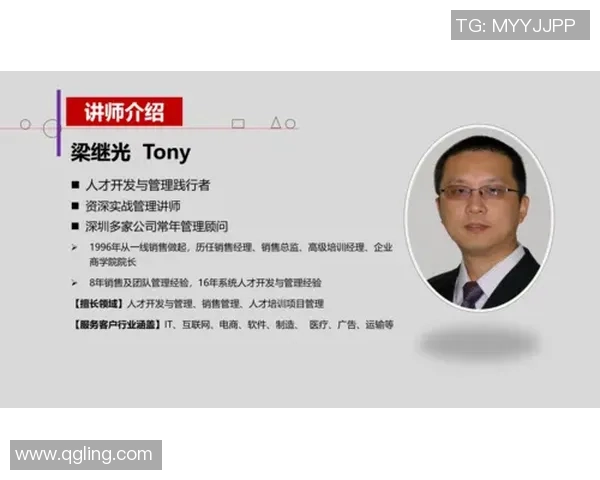 足球明星如何跨越语言障碍实现有效沟通与团队协作的秘诀揭秘 足球明星如何跨越语言障碍实现有效沟通与团队协作的秘诀揭秘