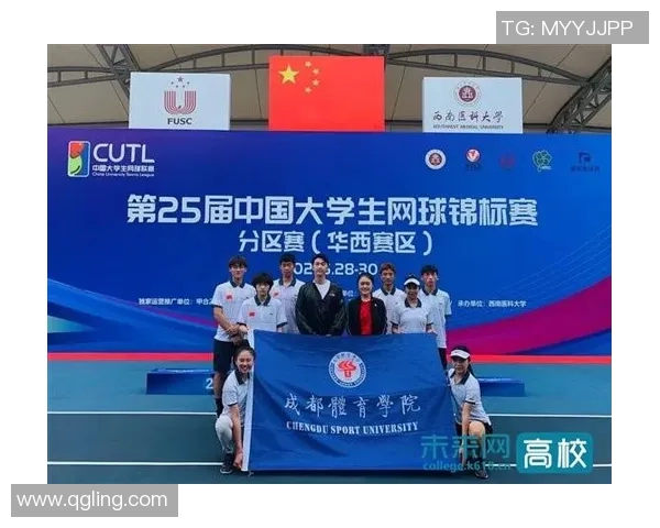 广州网球队在全国网球比赛经验排行榜中荣获第七名的佳绩分析 广州网球队在全国网球比赛经验排行榜中荣获第七名的佳绩分析