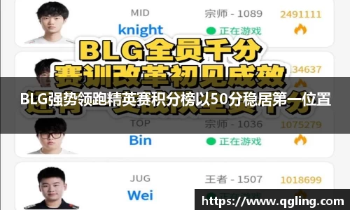 完美体育官网