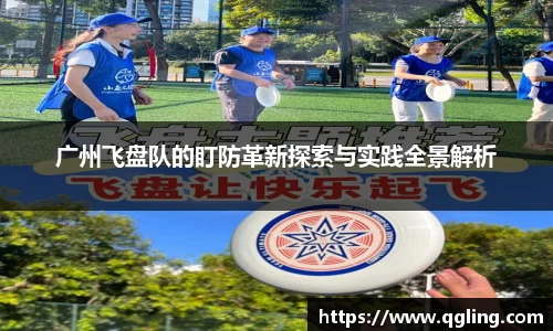 完美体育