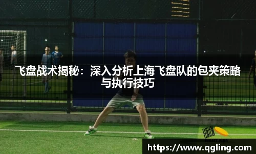 完美体育平台