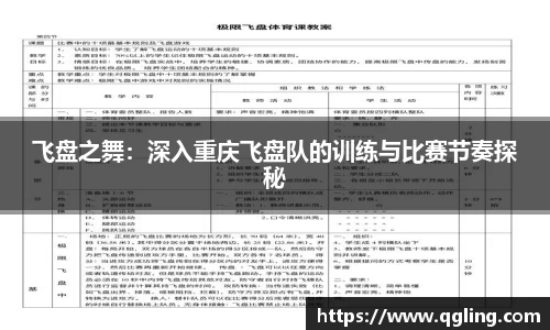 完美体育官网