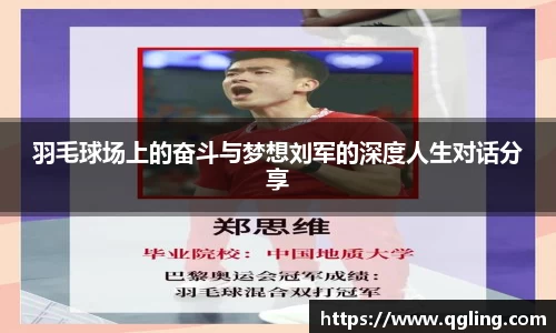 完美体育官网