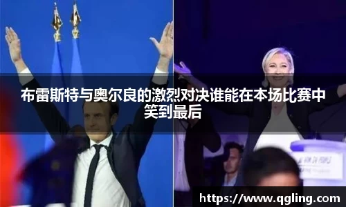 完美体育官网