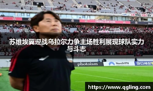 完美体育平台