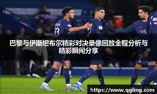完美体育官网