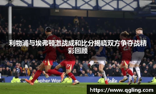 完美体育官网