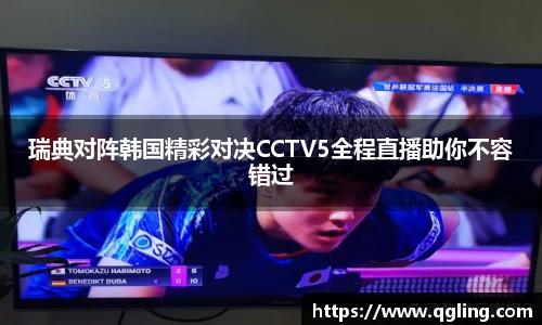 完美体育平台
