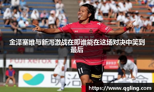 完美体育