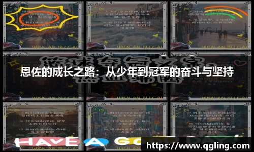 完美体育APP