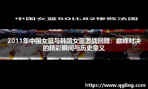 完美体育平台