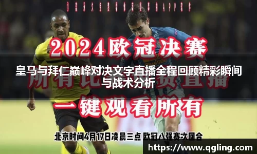 完美体育官网