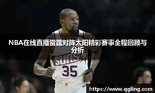 完美体育