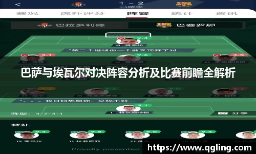 完美体育平台