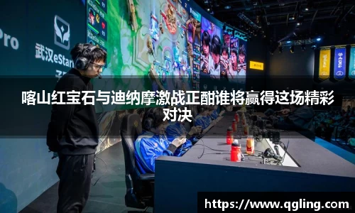完美体育平台