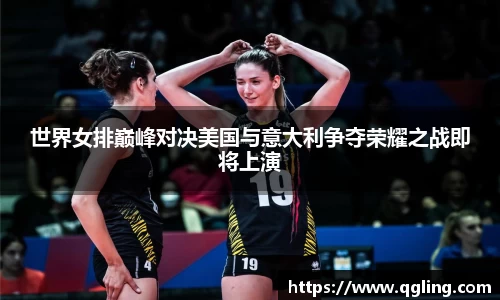 完美体育官网