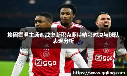 完美体育