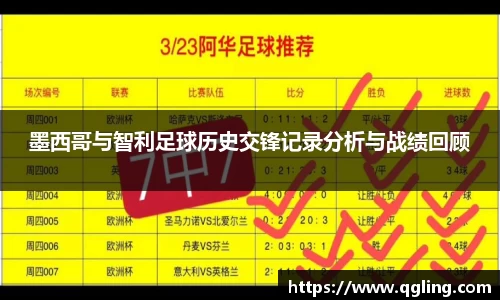 完美体育官网