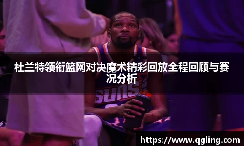 完美体育官网