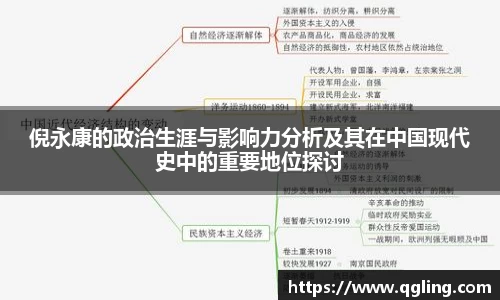 完美体育APP