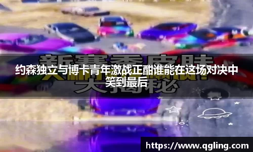 完美体育