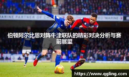 完美体育