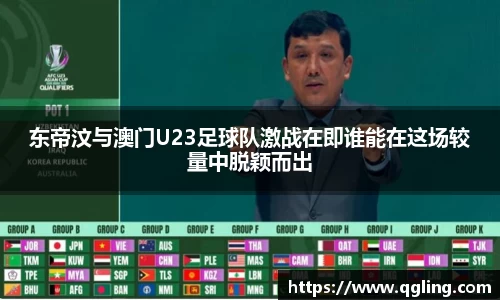 完美体育APP