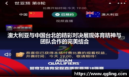 完美体育官网