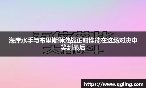 完美体育