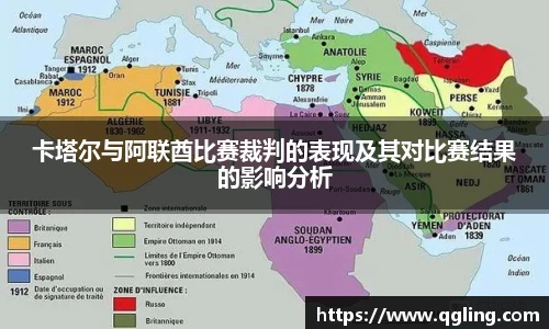 完美体育平台
