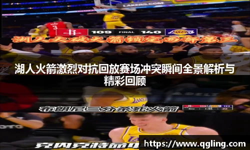 完美体育