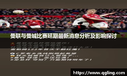 完美体育平台