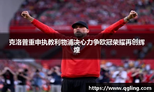 完美体育官网