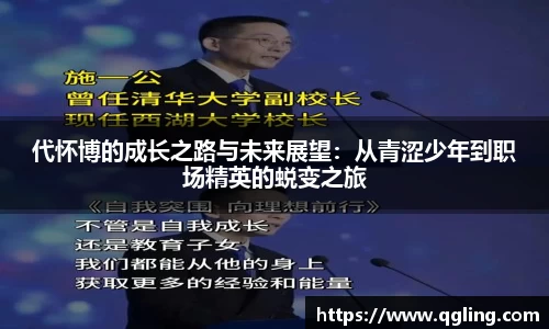 完美体育官网