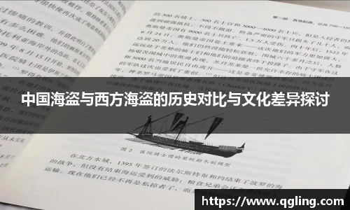 完美体育