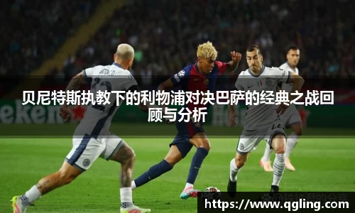 完美体育平台