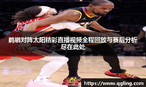 完美体育
