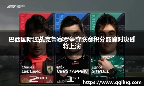 完美体育平台