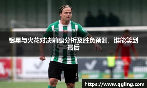 完美体育官网
