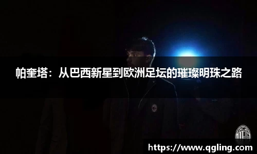 完美体育官网