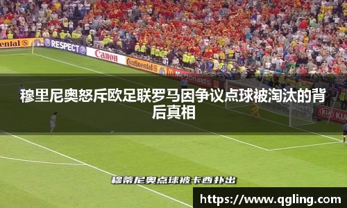 完美体育平台