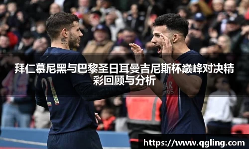 完美体育平台