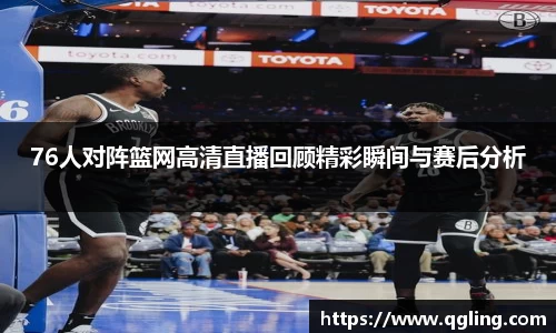 完美体育平台