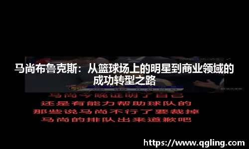 完美体育平台