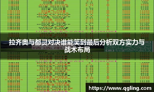 完美体育官网