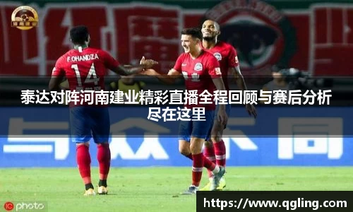 完美体育