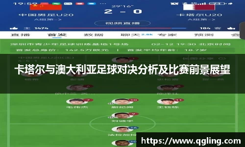 完美体育APP
